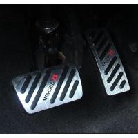 ราคา ชุดแต่ง MG ZS(หรือEV,EZS)หรือ VS HEV(เทียบ)ครอบเบรค คันเร่งเท้า 2 อัน(1ชุด)ให้ความสวยงามแข็งแรงทนทาน ภูมิฐาน ดูดีมีระดับMG6 (10399978338)