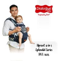 ราคา Dialogue เป้อุ้มเด็ก hipseat 9in1 splendid series DGG1026 / DutaBabyOnline (42551551636)
