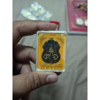 ราคา เหรียญหลวงพ่อรวยรุ่นอายุวัฒนมงคล (23645842014)