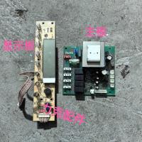 ราคา โมดูลเพาเวอร์และเมนบอร์ด สำหรับตู้ sterilizer Bosch Siemens รุ่น HS243601W, HS244500W (42626213766)