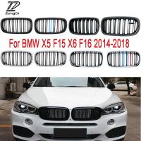 ราคา กระจังหน้า ซี่คู่ BMW X5 F15 X6 F16 Carbon Fiber/ M-Black Color(รูปแบบคาร์บอนไฟเบอร์/สีดำ） For BMW X5 F15 X6 F16 2014-2018 Xdrive M Sport Accessories (5652705660)