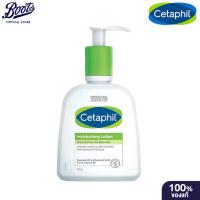 ราคา Cetaphil Moisturising Lotion 237ML. เซตาฟิล มอยเจอร์ไรซิ่ง โลชั่น 237มล. (29454507560)