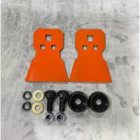 ราคา ใบมีดรถตัดหญ้า Orec V.2 (28011117549)