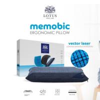 ราคา LOTUS หมอนหนุน Memory Foam รองรับสรีระดีเยี่ยม หลับลึกง่ายขึ้นทุกคืน รุ่น Memobic Ergonomic ส่งฟรี (1440911930)