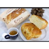 ราคา ขนมปังเนยสดEnjoy@พม่า5ห่อ (2907191698)