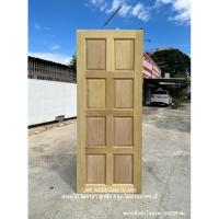 ราคา ประตูไม้ ไม้เนื้อแข็ง/ไม้จำปา/ไม้สัก ประตูลูกฟัก 8 ช่อง รหัส D5 (4741336740)