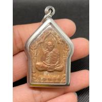 ราคา m336 หลวงปู่ทิมวัดละหารไร่พระบ้านบ้านราคาแบ่งปัน (25022659187)