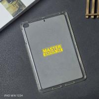 ราคา IPAD MINI 1 IPAD MINI 2 IPAD MINI 3 IPAD MINI 4 IPAD MINI 5 CASE TABLET CLEAR SOFT CASE TAB - SJC (41317754419)