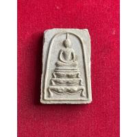 ราคา หลวงพ่อกวย วัดโฆสิตาราม สมเด็จฐานสิงห์ หลังเรียบ ปี 2515 เนื้อน้ำมัน สภาพสวย มีบริการเก็บเงินปลายทาง (27331090128)