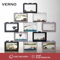 ราคา VERNO ตู้ปลา ตู้ปลาขนาดเล็ก ตู้ปลากัด ตู้ปลาเลโก้ ตู้ปลาขนาดเล็ก ตู้ปลาสวยงาม เลี้ยงปลากัด ปลากัด 12cm (43950974619)