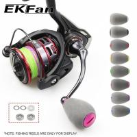 ราคา EKFan วัสดุ EVA รอกตกปลาจับลูกบิดเหยื่อหล่อรอกตกปลาปั่นชิ้นส่วนสําหรับแบริ่ง 7*4*2.5 มม. (6104504105)