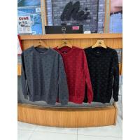 ราคา MC JEANS แขนยาวสเวกเตอร์ดำ แดง เทาครบไซส์ พร้อมถุงช้อป (26939534993)