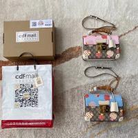 ราคา กระเป๋าสะพายข้าง GUCCI Ophidia Web Heart Apple Bamboo Limited Edition วันวาเลนไทน์ Tanabata (53651186485)