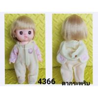 ราคา ตุ๊กตาเมลจัง mell chan โปโปจัง popo chan มือสอง2 (19683113157)