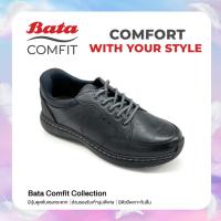 ราคา Bata บาจา COMFIT รองเท้าลำลอง แบบผูกเชือก ใส่สบาย สำหรับผู้ชาย รุ่น PAN สีน้ำตาล 8014196 สีกรมท่า 8019196 (44368823695)