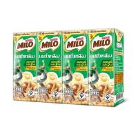ราคา MILO SOY UHT 180ml Pack4 ไมโล ยูเอชที นมถั่วเหลือง 180 มล. แพ็ก 4 (13464435028)