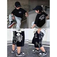 ราคา เสื้อยืดสีดำ+กางเกงคิงคองBAPE SANI Sz.110 (29978284635)