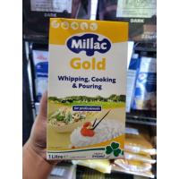 ราคา วิปปิ้งครีมโกลด์กล่อง Millac 1 ลิตร (27541446288)