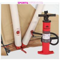 ราคา ที่สูบลมมือระบบ DOUBLE ACTION ขนาด 5.2 ลิตร 7 PSI สำหรับสูบลมเต็นท์ แบรนด์ QUECHUA Air Tent Double-Action Hand Pump (5058353566)