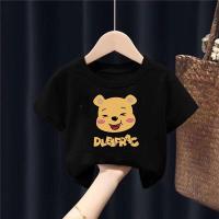 ราคา 【จัดส่งฟรี】KFC-881401 เสื้อผ้าเด็ก เสื้อยืดคอกลมแขนสั้น หมียิ้มน่ารัก ลายSmile Bear (51900726878)