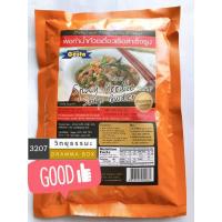 ราคา กอสโต 415g ผงทำน้ำก๋วยเตี๋ยวเรือ 1ซอง (4934815994)