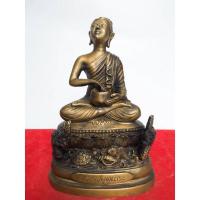 ราคา พระบูชา พระอุปคุตจกบาตร​ รุ่น2 มหาโชค มหาลาภ วัดป่าดาราภิรมย์ จังหวัดเชียงใหม่ หน้าตัก 5 นิ้ว เนื้อทองเหลือง (9268215899)