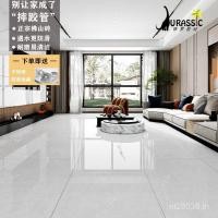 ราคา กระเบื้องปูพื้นหินอ่อน ฝอซาน เคลือบร้านอาหารกวางตุ้งทั้งร่างกาย750x1500กระเบื้องปูพื้นกระเบื้องสไตล์ใหม่กันลื่นกันลื่น ZGRZ (44324892011)