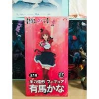 ราคา พร้อมส่ง❗️ Kana Arima (อาริมะ คานะ) จากซีรีส์อนิเมะเรื่อง 【Oshi no Ko】 หรือ เกิดใหม่เป็นลูกโอชิ (45000666430)