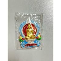 ราคา พระ/เหรียญ หลวงพ่อรวย ปาสาทิโก รุ่นรวยพันล้าน 2566 (24937052564)