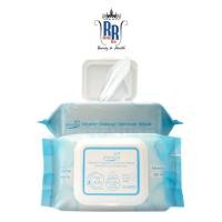 ราคา แท้|ส่งไว MTI Micellar MakeUp Remover Wipes แผ่นเช็ดทำความสะอาดเครื่องสำอาง เอ็มทีไอ (28551708786)