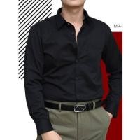 ราคา MANCHESTER เสื้อเชิ้ตแขนยาวแมนเชสเตอร์ เสื่้อผ้าของชายวัยทำงาน งานสวยแท้ 100% (20969820484)