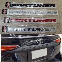 ราคา * ป้ายโลโก้พลาสติก FORTUNER ติดท้ายรถมี 4 สี ติดตั้งด้วยเทปกาวสองหน้า*ราคาต่อ1ชิ้น**ยนต์* *ส่งจาก-กทม* (19593644616)