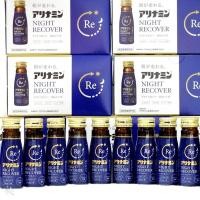 ราคา เครื่องดื่มช่วย support การนอนหลับ Alinamin Night Recover 50ml x 10 ขวด (29772233580)