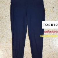 ราคา กางเกงเลคกิ้งขายาว (1580170187)