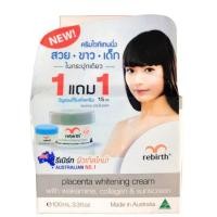 ราคา Rebirth Placenta Whitening Cream 100ml 1แถม 1 ครีมบำรุงผิวรกแกะ ที่มีส่วนช่วยในการต่อต้านริ้วรอย ช่วยให้ผิวขาวกระจ่างใส (8508702607)