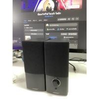 ราคา bose companion 2 iii (10044110883)