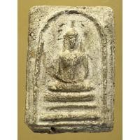 ราคา พระสมเด็จ พิมพ์คะแนน (กลาง) เนื้อผงพุทธคุณ วัดประสาทบุญญาวาส ปี 2506 (27668967075)