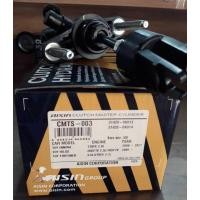 ราคา แม่ปั้มครัชบน TOYOTA VIGO วีโก้ 2.5 ยี่ห้อ Aisin 31420-0K013-0K014 (25691558978)