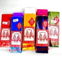 ราคา //ราคา 1 แพ็ค// ตรานกแก้วคู่ กระดาษย่น 2 หน้า (แพ็คสั้น) กระดาษทำดอกไม้ กระดาษงานประดิษฐ์ ***พร้อมส่ง*** (25912749880)