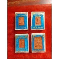 ราคา พระสี่พี่น้องวัดเวฬุราชิณ (16005461329)