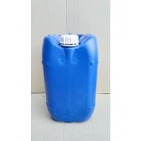 ราคา แกลลอนมือสอง ขนาด 20-25 ลิตร พลาสติกเนื้อหนา เกรดA สีน้ำเงิน-ฝาขาว ถังพลาสติก ถังน้ำหมัก ถังน้ำมัน (2nd gallons 20-25L.) (21525809656)