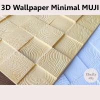 ราคา วอลเปเปอร์ 3D DIY Wallpaper Decor Sticker แผ่นติดผนังห้อง 3มิติ ลายไม้ มินิมอล MUJI ติดตั้งเอง มีกาวในตัว (15537886235)