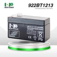 ราคา แบตเตอรี่แห้ง 12V 1.3AH NEW POWER NS12-1.3 (28421298296)