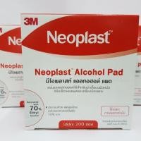 ราคา Neoplast alcohol pad 200 ' s (3732323105)