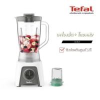 ราคา ปั่นน้ำผลไม้+โถบดสับ Tefal รุ่น BL2C11 450w (21529611144)