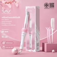 ราคา Vivid&Vogueแท้ เครื่องม้วนผมอัตโนมัติ แกนม้วนผม28MM32MM ที่ม้วนผม ไอออน ผมสวยภายใน5นาที เครื่องม้วนผม มอก.เครื่องหนีบผม (7803220973)