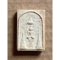 ราคา พระสมเด็จเจดีย์คู่ หลังฉลองครองราชย์ 50 ปี (25879669054)