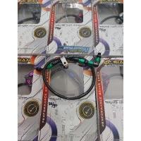 ราคา สายเบรค sc siam 20/90 ยาวประมาณ 62cm (41271315932)