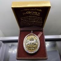 ราคา หลวงพ่อทวด เหยียบน้ำทะเลจืด หลังอาจารย์ทิม เหรียญรูปไข่หน้าเลื่อนโบราณ เนื้อทองระฆังโบราณ รุ่น 101 ปี อาจารย์ทิม (20419035550)