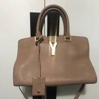 ราคา YSL mini Cabas หนังแท้ (827069550)